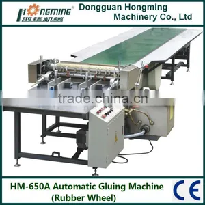 HM-650B Automatic Gluing Machine (Rubber Wheel) thumbnail-1