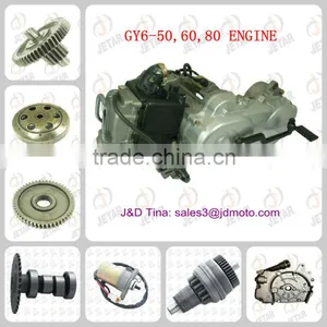139qmb 50cc Engine thumbnail-1