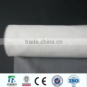 Fiberglass Car Window Screen thumbnail-2