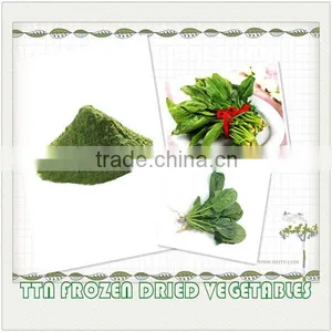 FROZEN DRIED (FD) SPINACH POWDER 100% NATURAL GREEN thumbnail-1