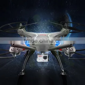 2016 Toys Version Syma X8g 2.4g Venture With 2mp Wide Angle Camera Rc Quadcopter Toys thumbnail-6