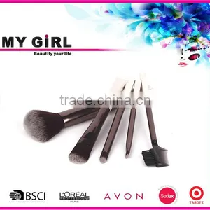 2016MY GIRL Makeup Brushes Manufacturers China,Professional Makeup Brush Set Free Samples thumbnail-1