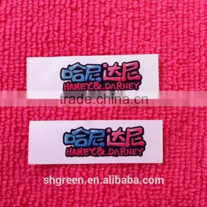 Top-sewing Double Sides Printing Brand Tag thumbnail-1