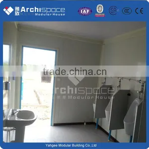 Portable Toilet With Flat Pack House thumbnail-1