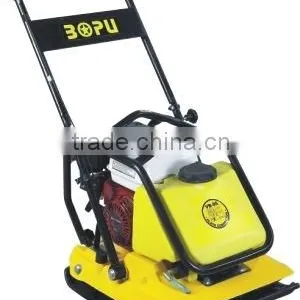 Vibrating Plate Compactor With CE thumbnail-1