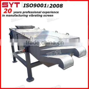 Chemical Fertilizer Linear Vibrating Sieve thumbnail-4