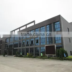 XIWEI Elevator (Jiangsu) Co., Ltd. company overview - view 3 thumbnail