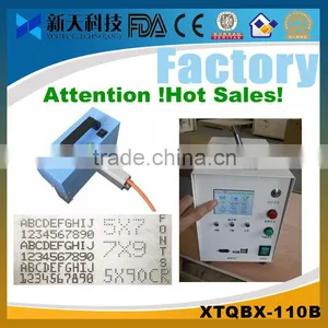 Dot Matrix Code Hand Held Pneumatic Marking Machine thumbnail-1