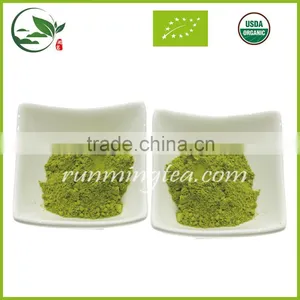 2016 Spring Fresh Green Tea Matcha Powder thumbnail-5