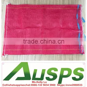 Drawstring Mesh Bag thumbnail-1