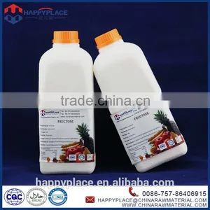 Fructose Syrup for Bubble Tea/Milk Tea thumbnail-1