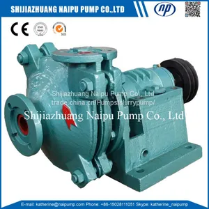 20AL Low Abrasive Cantilever Centrifugal Cooper Slurry Pump thumbnail-5