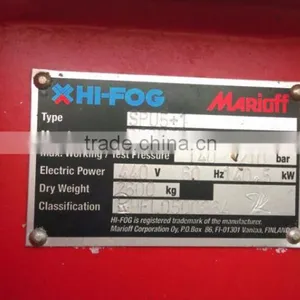 Hi-Fog Marioff SPU5+1 Fire Fighting System thumbnail-4