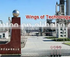 Bureau Veritas Certification Chemical Factory thumbnail-1