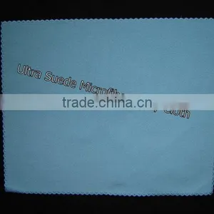 Microfiber Lens Cleaning Cloth thumbnail-1