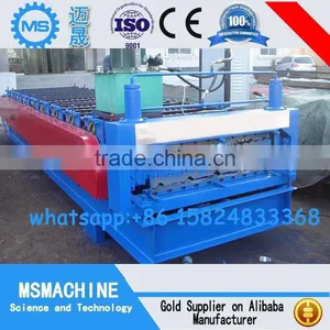 Reputable Automatic China Manufacture Clay Roof Tile Press Machine thumbnail-4