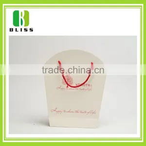 Fast Delivery High Quality Custom Design Fancy Paper Bag thumbnail-2