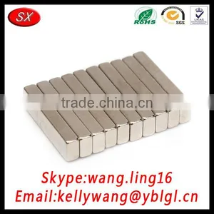 Dongguan Supplier Custom Bar Magnet, Round Shape Metal Magnets thumbnail-3