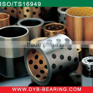 Massey Ferguson Tractor Parts Stock Bush thumbnail-1