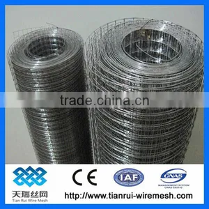 Galvanized Wire Mesh Screen (factory) thumbnail-1