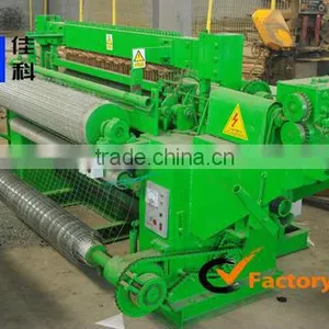 Galvanized Steel Automatic Feeding Welded Wire Mesh Machine thumbnail-1