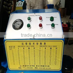 Lowest Price Hydrualic Crimping Machine With Good Quality thumbnail-4