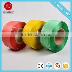 Factory Latest Reflective pp Strapping thumbnail-1