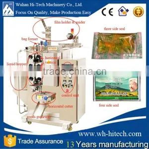 HI-TECH AC Servo Motor Multi--Function Liquid Packing Machine thumbnail-1