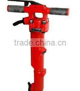 TPB40 Paving Breaker/Air Pick/Pneumatic Rock Breaker thumbnail-2