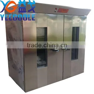 Fermenting Engine,Fermentation Main Engine,Bread Fermentation Room thumbnail-6