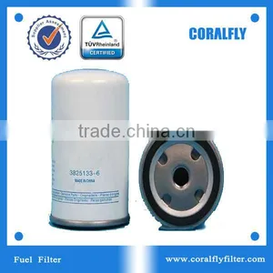 Generator ADZ400 Engine BF6M1015 Oil Filter 1180597 4669875 3825133-6 thumbnail-2