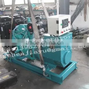 Diesel Engine Generator thumbnail-3