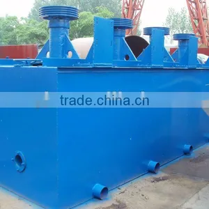 Gold Ore Flotation Machine thumbnail-2