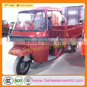 China Website Newest Three Wheel Motorcycle/cargo Truck/motorcycle 3 Wheel for Sale thumbnail-1