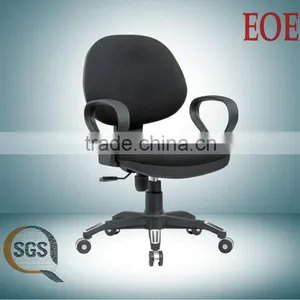 Fabric Teacher Chair Fabric Computer Task Chair Office thumbnail-1