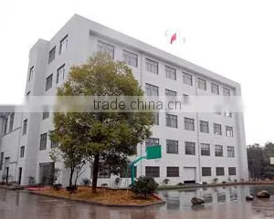 Wuyi Husen Outdoor Product Co., Ltd. company overview - view 2 thumbnail