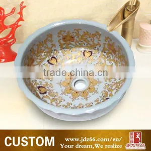 Table Top Wash Basin Types for Toilet thumbnail-1