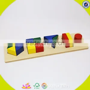 2017 New Design Toddlers Geometry Blocks Wooden Montessori Learning Materials W12F013 thumbnail-1