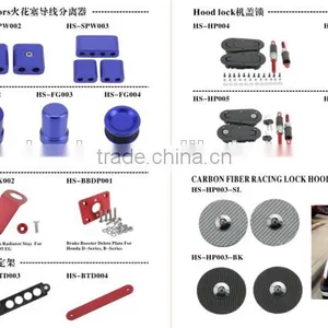 Carbon Fiber Racing Lock Hood Pins thumbnail-3
