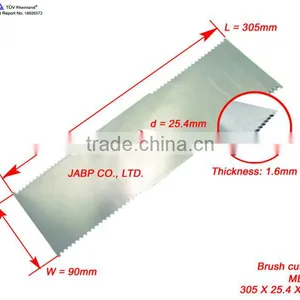Brush Blade for Garden Tool thumbnail-1
