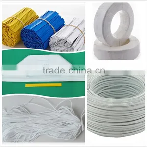 Disposable Mask Raw Material thumbnail-1