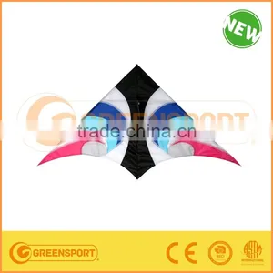 Kite With Bird Print in Different Color thumbnail-1