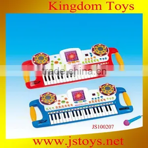 Multi-function Electronic Keyboard thumbnail-1