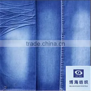 Rolls of Denim Jeans Fabric Factory thumbnail-1