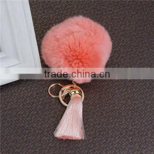 Gold Plated Korea Pink Angora Pom Pom Ball Peachy Beige Rayon Tassel Key Chain thumbnail-2