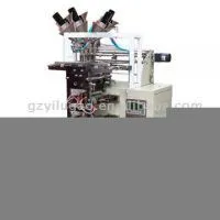 Sell Four Row Seasoning, Food and Medicine Powder Packing Machine thumbnail-1