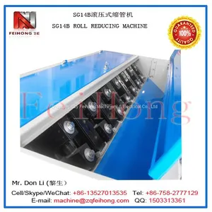SG14B Heating Tube Compressing Machine thumbnail-5