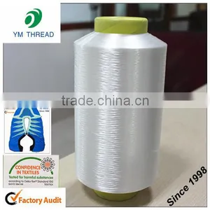 Garment Shoes Upper Raw Material Hot Melt Yarn 75D 100D 150D thumbnail-1