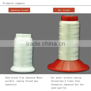 Useful Pva Sewing Thread 40s/2 thumbnail-1