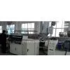PP-R Pipe Extrusion Plant (16-160mm) thumbnail-1